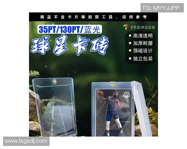 帕尼尼足球球星卡盲盒开箱体验：探索你的球场传奇与稀有珍藏卡片